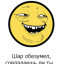 тест товар
